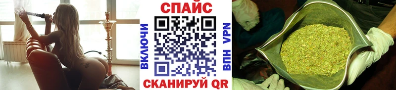 БУТИРАТ 1.4BDO  где продают   Бабушкин 