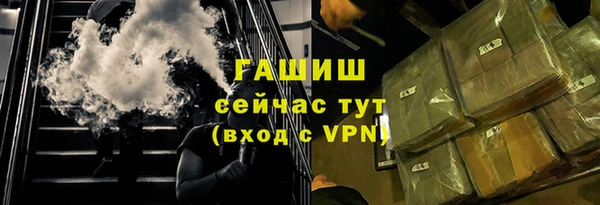 хмурый Алексеевка