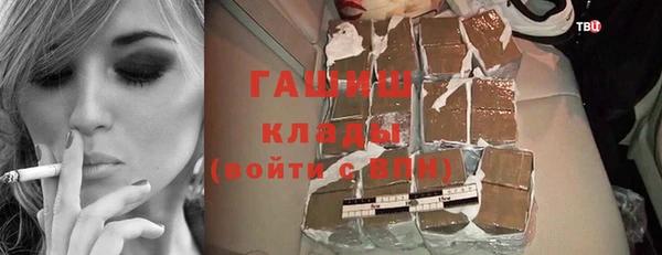 хмурый Алексеевка
