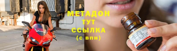 хмурый Алексеевка