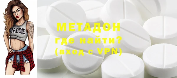 хмурый Алексеевка
