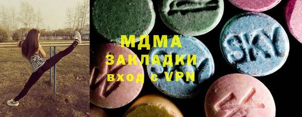 прущий лед Алзамай
