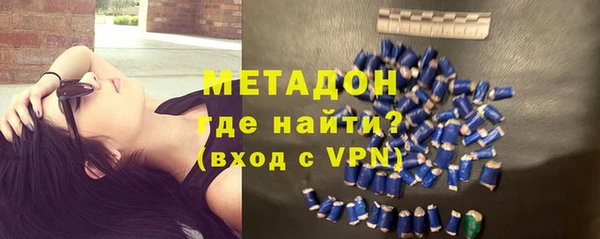 хмурый Алексеевка