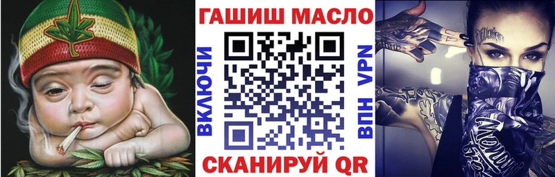 Дистиллят ТГК жижа  Бабушкин 